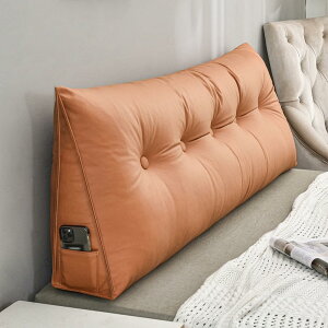 Op NbV w ᔽ  w EFbWNbV wbh{[h 80x20x50cm Ǐ O\Ȑ􂦂 |Pbgt EFbW Ǐp xbh̏ \t@ w