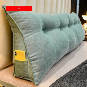 Op NbV w ᔽ OpNbV w EFbWNbV wbh{[h 200*50cm Ǐ O\Ȑ􂦂 O[1 80*50cm wʒuT|[g 