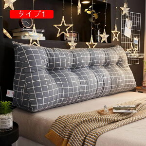 Op NbV w ᔽ OpNbV w EFbWNbV wbh{[h Ǐ O\Ȑ􂦂 ^Cv9 80*23*50cm wʒuT|[g XgNbV