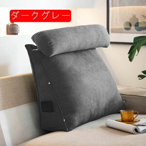 NbV Op 60*50*20cm 45*45*20cm  w OpNbV ^t  Op NbVw er wbh{[hNbV  p[v  x