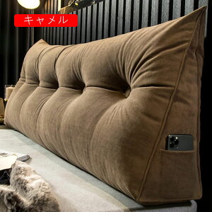 Op NbV w ᔽ EFbWNbV wbh{[h Ǐ O\Ȑ􂦂 100*20*50cm wbh{[hNbV n EFbW OpNbV e͐ ӂ