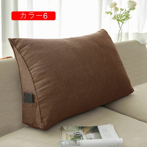 �� �N�b�V���� ���T�|�[�g �ᔽ���N�b�V���� �� �֎q ���� ������ �N�b�V���� �V�[�g�N�b�V���� ���T�|�[�g �L�w �ᔽ�� �_�炩���ĉ��K 60*20*50cm �w���� �w������ �J���[ �O�p�N�b�V