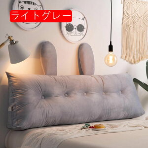 Op NbV w ᔽ ɑ΍ sN p EFbWNbV wbh{[h Ǐ O\ 􂦂 80*50*20cm Vv n 150*20*50cm 