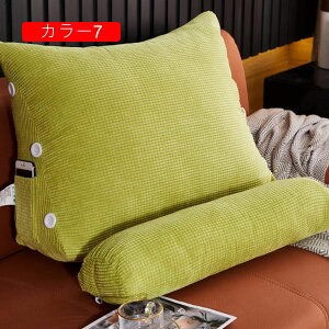 �w������ �N�b�V���� �O�p �ᔽ�� ���X�g�N�b�V���� ���֎q ���y�N�b�V���� �\�t�@�N�b�V���� �E�F�b�W�� �x�b�h�p ����p �Ђ��|���t�� ���O���� �􂦂� 60*22*50cm �����^�ѕ֗� �Ǐ�