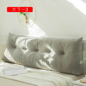 wNbV OpNbV  ܂ QNbV w 傫 xbh ᔽ Ǐp  NbV Ǐ J[1 XΖ 80*40*12  ΂ { xbh X}[