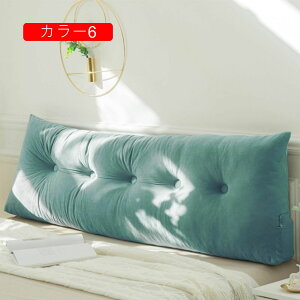 wNbV OpNbV  ܂ QNbV w 傫 xbh ᔽ Ǐp  NbV Ǐ J[1 XΖ 80*40*12  ΂ { xbh X}[