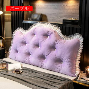 Op NbV w ᔽ t `FbN EFbWNbV wbh{[h Ǐ O\Ȑ􂦂 90*80cm   NbV obNXg O[ xbhTCh `