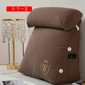 �� �N�b�V���� 60cm ���T�|�[�g �ᔽ���N�b�V���� �J���[ �� �֎q ���� ������ �N�b�V���� �V�[�g�N�b�V���� �O�i������ �L�w �ᔽ�� �_�炩���ĉ��K �w���� �w������ �O�p�N�b�V���� �|�P�b