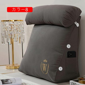  NbV 60cm T|[g ᔽNbV J[  ֎q   NbV V[gNbV Oi Lw ᔽ _炩ĉK w w OpNbV |Pb