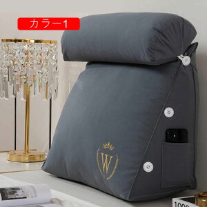  NbV 60cm T|[g ᔽNbV J[  ֎q   NbV V[gNbV Oi Lw ᔽ _炩ĉK w w OpNbV |Pb