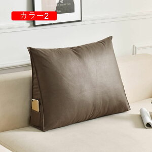 �� �N�b�V���� ���T�|�[�g �ᔽ���N�b�V���� �� �֎q ���� ������ �N�b�V���� �V�[�g�N�b�V���� ���T�|�[�g 80*50*20cm �L�w �ᔽ�� �_�炩���ĉ��K �w���� �J���[ �w������ �O�p�N�b�V