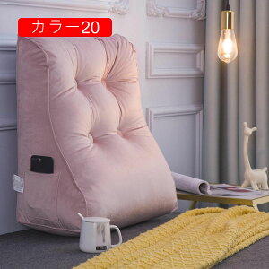 w NbV Op J[14 ᔽ XgNbV ֎q yNbV 55cm \t@NbV EFbW xbhp p |Pbgt O 􂦂 ^ѕ֗ Ǐ