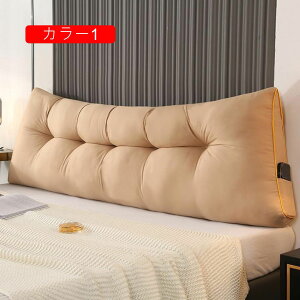 Op NbV w ᔽ  w EFbWNbV wbh{[h Ǐ O\Ȑ􂦂 60*50cm |Pbgt EFbW Ǐp J[7 xbh̏ \t@