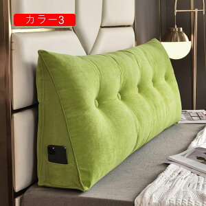 �O�p�� ���N�b�V���� �w������ �ᔽ�� ������ �w���� 150*50*20cm �E�F�b�W�N�b�V���� �w�b�h�{�[�h �Ǐ��� ���O���\�Ȑ􂦂� �|�P�b�g�t�� �E�F�b�W�� �Ǐ��p �x�b�h�̏� �\�t�@ �w