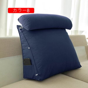 �� �N�b�V���� ���T�|�[�g �ᔽ���N�b�V���� �� �֎q ���� ������ �N�b�V���� �V�[�g�N�b�V���� ���T�|�[�g �L�w �ᔽ�� �_�炩���ĉ��K �w���� �J���[ �w������ 60*50*20cm �O�p�N�b�V