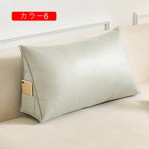 �� �N�b�V���� ���T�|�[�g �ᔽ���N�b�V������ �֎q ���� 80*35*20cm ������ �N�b�V���� �V�[�g�N�b�V���� ���T�|�[�g �L�w �ᔽ�� �_�炩���ĉ��K �w���� �w������ �O�p�N�b�V���� �|�P