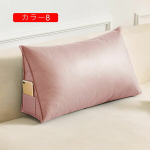 �� �N�b�V���� ���T�|�[�g �ᔽ���N�b�V������ �֎q ���� 80*35*20cm ������ �N�b�V���� �V�[�g�N�b�V���� ���T�|�[�g �L�w �ᔽ�� �_�炩���ĉ��K �w���� �w������ �O�p�N�b�V���� �|�P