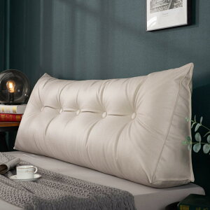 �w������ �N�b�V���� �z���C�g �O�p�N�b�V���� T- �ᔽ�� 150*50*20cm �O�p�� �x�b�h�N�b�V���� �傫�� ���֎q �x�b�g �\�t�@ �v���[���g�p ������� �Ǐ� �w������t���Ǐ��܂��� �\