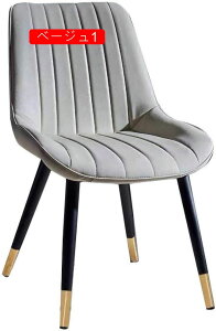 _CjO`FA  2 rO`FA O[ `FA[ ֎q CX p[\i\t@ AeB[N Be[W _ fXN`FA p\R`FA k 2pcs g JtF 