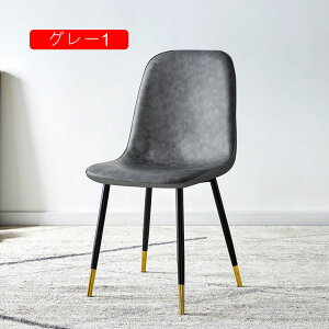 _CjO`FA 2rZbg O[  `FA ֎q H֎q 2pcs _CjO rO CX `FA fXN`FA e[N 킢 k JtF VF`FA X`[rfU