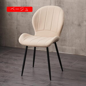 _CjO`FA 2rZbg  x[W1 `FA CX ֎q _CjO k Vv g _ H֎q Be[W puU[ p[\i`FA JtF 2pcs fXN`FA