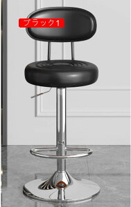 JE^[`FA ֎q JE^[Xc[ k nCXc[ `FA o[`FA 1pcs JE^[`FA[ IW1 Lb`  fXN`FA HX JE^[֎q o[ CX Xc