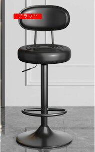 JE^[`FA ֎q JE^[Xc[ k nCXc[ `FA o[`FA 1pcs JE^[`FA[ IW1 Lb`  fXN`FA HX JE^[֎q o[ CX Xc