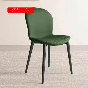 _CjO`FA 2rZbg ֎q  H֎q CX `FA I| w 1l| U[ k 2pcs JtF CG[1  Vv ݑ[N H 2rZbg `F