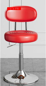 JE^[`FA ֎q Xc[ CX 4pcs  JE^[֎q JE^[`FA[ ACA `FA _CjO`FA ؐ C_XgA ۈ֎q bh1  w JtF AeB