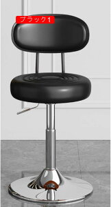 JE^[`FA ֎q Xc[ CX 4pcs  JE^[֎q JE^[`FA[ ACA `FA _CjO`FA ؐ C_XgA ۈ֎q bh1  w JtF AeB