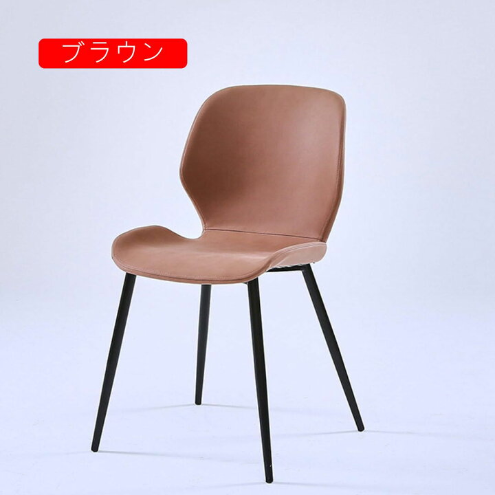 楽天市場】チェア 4脚セット 4点セット 4脚 4pcs ダイニング 