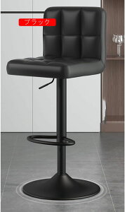 JE^[`FA o[`FA[ ֎q wt ] JE^[֎q u  `FA[ JE^[`FA[ k JtF ubN1 V 2pcs nC`FA JE^[Xc[ o[Xc