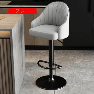 �J�E���^�[�`�F�A �J�E���^�[ �֎q �n�C�X�c�[�� �o�[�`�F�A �`�F�A �C�X ���r ���~�� �o�[ �A�C�A�� �J�E���^�[�`�F�A�[ �������� �A���e�B�[�N ���g�� �n�C�`�F�A bar �I�����W ������� �_