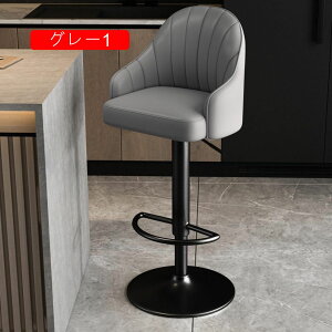 ハイスツール アイアン」の人気商品一覧・価格比較 - 価格.com