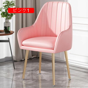 _CjO`FA It 40*40*76 NbV `FA  fXN`FA ɂ ItBX`FA LX^[Ȃ p[\i`FA `FA[ PUU[ _ g e[N