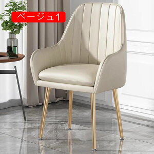 _CjO`FA It 40*40*76 NbV `FA  fXN`FA ɂ ItBX`FA LX^[Ȃ p[\i`FA `FA[ PUU[ _ g e[N