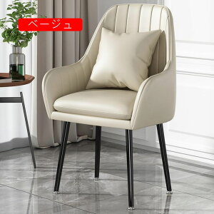 _CjO`FA It 40*40*76 NbV `FA  fXN`FA ɂ ItBX`FA LX^[Ȃ p[\i`FA `FA[ PUU[ _ g e[N