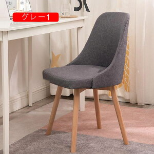 �_�C�j���O�`�F�A ��] �x�[�W�� �V�R�� �_�C�j���O�`�F�A ��] �N�b�V���� �C�X 47*44*83cm �`�F�A ������� ���ɂ��� �C�X �`�F�A �֎q �I�V���� ��]�� �ؐ� �k���� �V���v�� ��