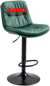 �J�E���^�[�`�F�A �o�[�`�F�A ���~�� 1pcs ��] �n�C�`�F�A �t�b�g���X�g�t�� �w������t�� ���u�� �_�C�j���O �z���C�g1 �L�b�`�� ���߉\ �y�� ������� ���_�� �L�b�`�� �o�[�J�E���^�[