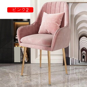 _CjO`FA 1r  O[2 fUCi[Y`FA 47*44*83 _ xAn xxbgn X`[r JtF JtF`FA ֎q CX I| 킢