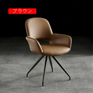 _CjO`FA ] O[ _CjO`FA[ 50*45*88 It ] U[  _ IV ]`FA[ fUCi[Y`FA [bp ֎q fXN`FA Ƌ