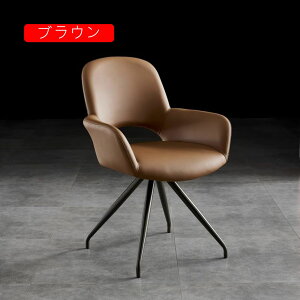 ダイニングチェア 背もたれ付き 回転チェア 1脚 おしゃれ カフェ風 チェア 回転式 ヴィンテージ モダン グレー 北欧 インダストリアル チェアー 食卓椅子 イス レザー 合皮 1pcs スチール