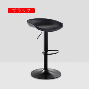 JE^[`FA o[`FA o[Xc[ O[  k ] ~ _CjO rO nC`FA ֎q CX nCXc[ Xc[ 2pcs r Be[W C_XgA 