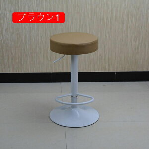 JE^[`FA ֎q JE^[`FA[ o[`FA ~ JE^[֎q  1pcs `FA nCXc[  Ɩp zCg fUC`FA HX C_XgA JE^[