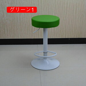 JE^[`FA ֎q JE^[`FA[ o[`FA ~ JE^[֎q  1pcs `FA nCXc[  Ɩp zCg fUC`FA HX C_XgA JE^[