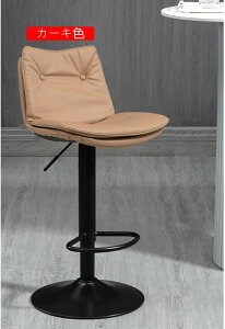 ֎q _CjO`FA `FA Xc[ 2pcs nC`FA JE^[`FA ʍ60-80cm  o[Xc[  o[`FA O[ U[ Lb``FA JE^[ bar C