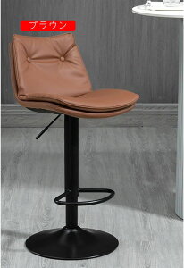 ֎q _CjO`FA `FA Xc[ 2pcs nC`FA JE^[`FA ʍ60-80cm  o[Xc[  o[`FA O[ U[ Lb``FA JE^[ bar C