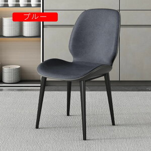 �_�C�j���O�`�F�A 2�r�Z�b�g ������� ���g�� ���_�� �ȃ��B���e�[�W�� �x�[�W��1 �`�F�A 2pcs �������y �\�t�gPU���U�[ �L�b�`�� ���r���O�ł� �_�C�j���O�`�F�A�[ �C�X �J�t�F �k�� ��