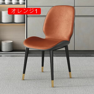 _CjO`FA 2rZbg  g _ ȃBe[W x[W1 `FA 2pcs y \tgPUU[ Lb` rOł _CjO`FA[ CX JtF k 