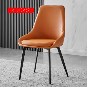 _CjO`FA 2rZbg 2pcs  `FA CX ֎q _CjO k Vv g _ H֎q Be[W ~bhZ`[ U[ p[\i`FA JtF C_X